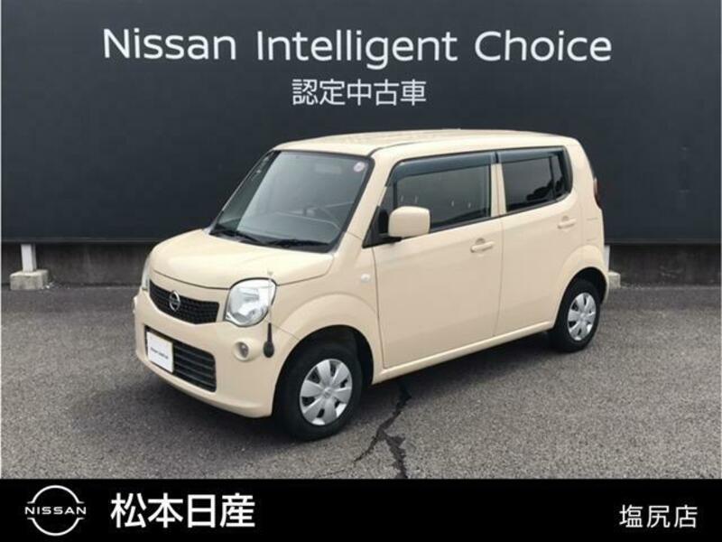 NISSAN MOCO