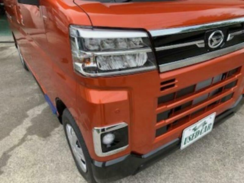 ATRAI