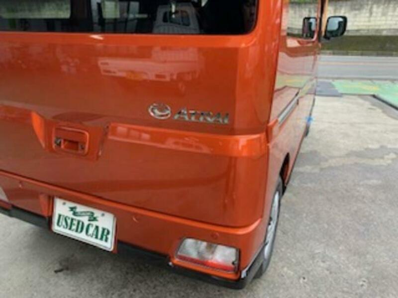 ATRAI