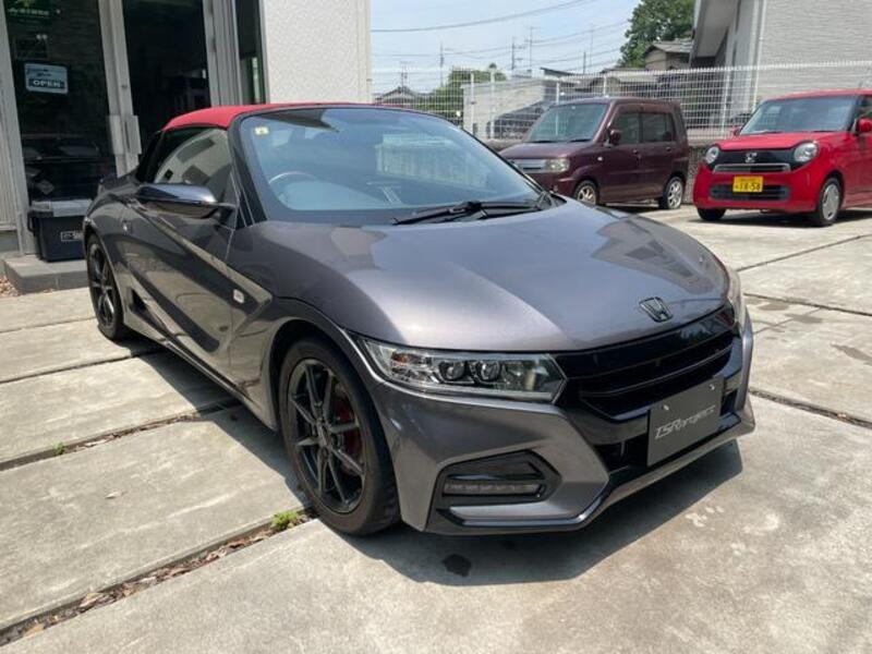 S660