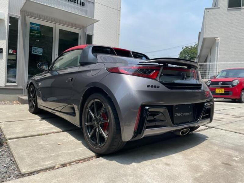 S660