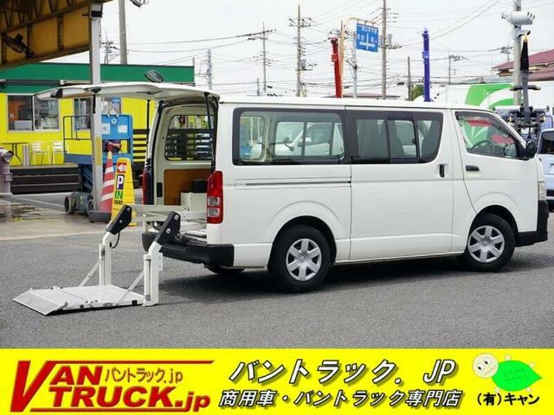 TOYOTA HIACE VAN