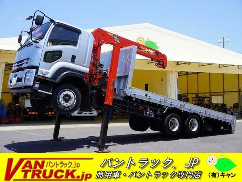 ISUZU FORWARD