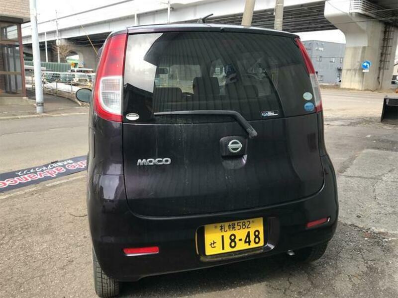 MOCO