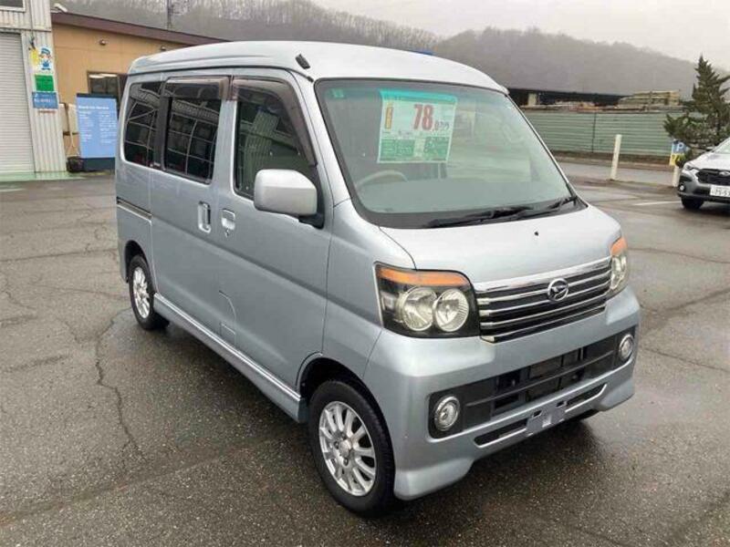 ATRAI WAGON
