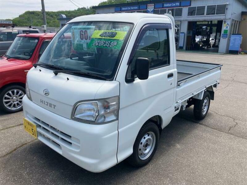 DAIHATSU HIJET TRUCK