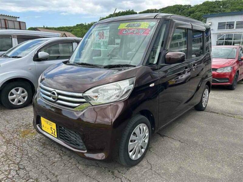 NISSAN DAYZ ROOX
