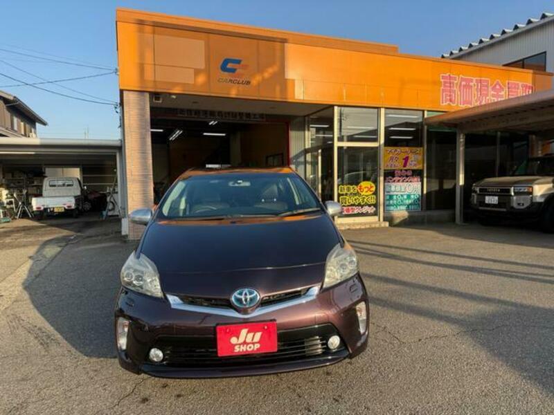 PRIUS