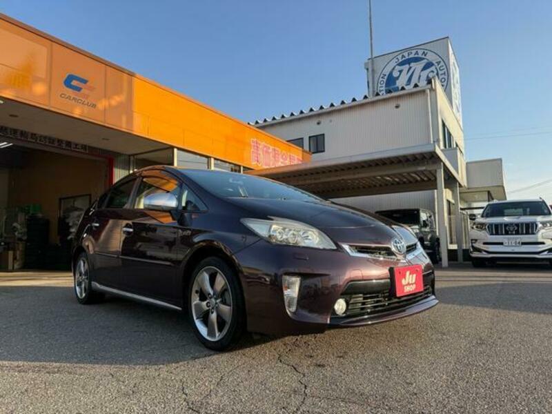 PRIUS