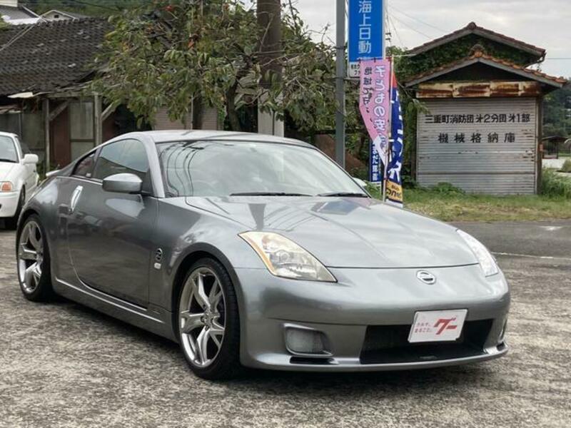 FAIRLADY Z