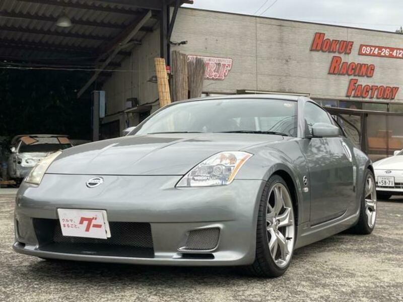 NISSAN FAIRLADY Z
