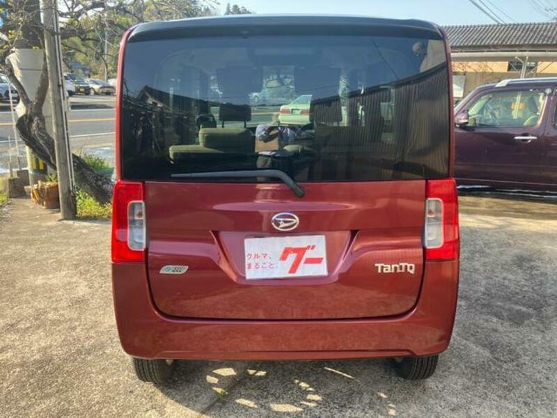 TANTO