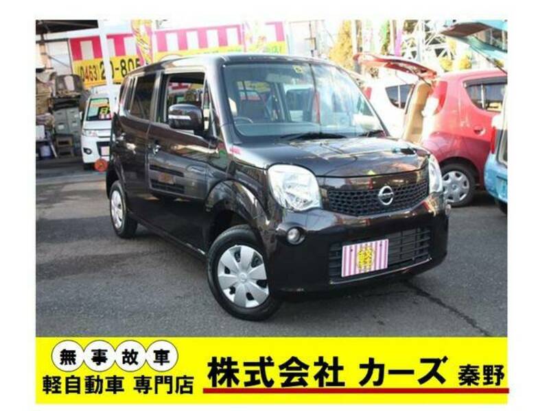 NISSAN MOCO