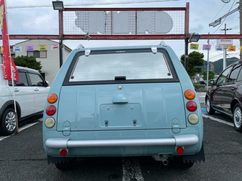 PAO