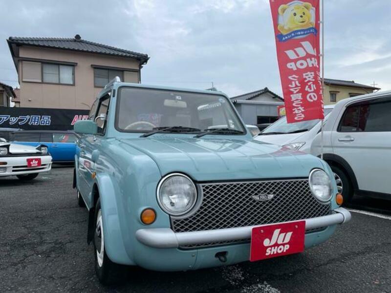 PAO