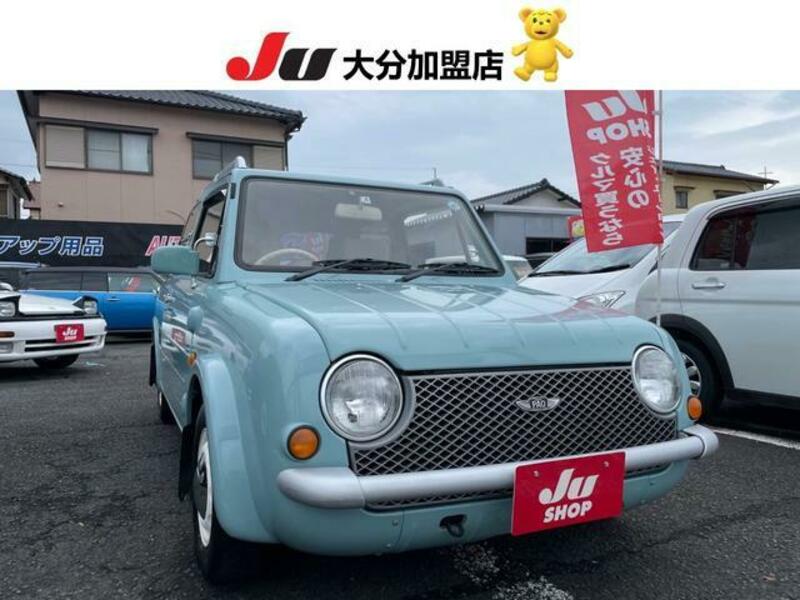 NISSAN PAO