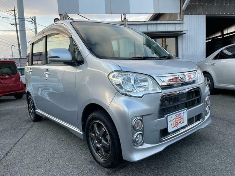 TANTO EXE