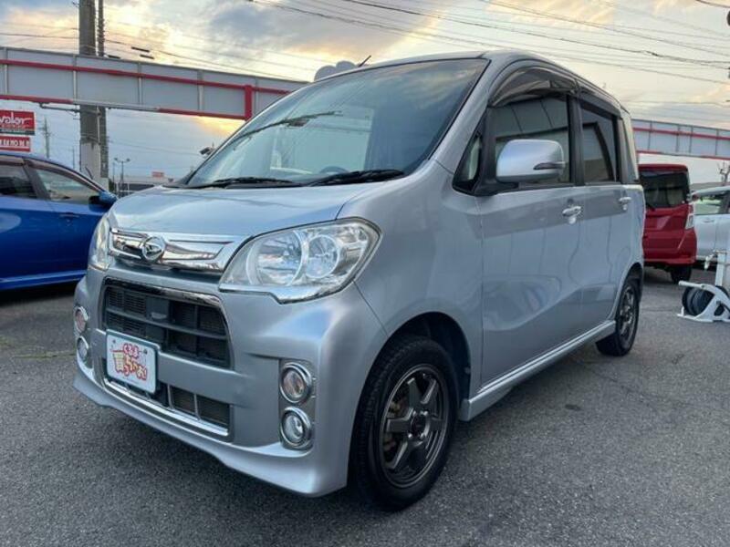 TANTO EXE