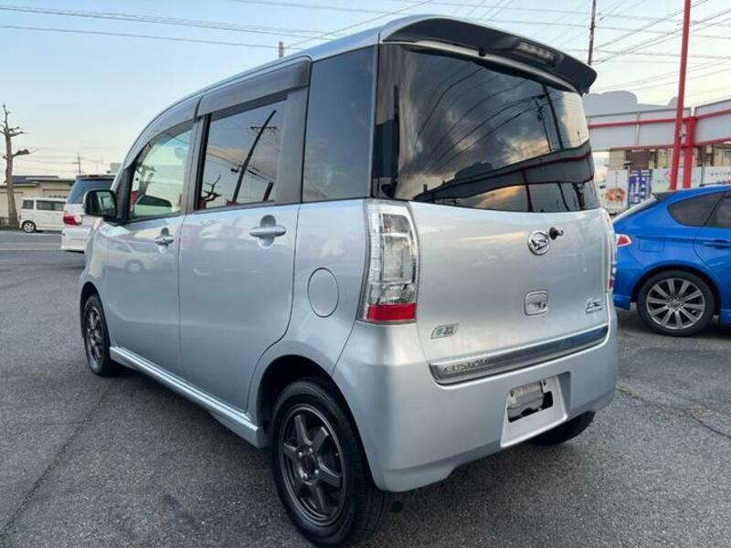 TANTO EXE