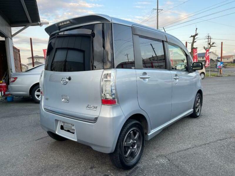 TANTO EXE