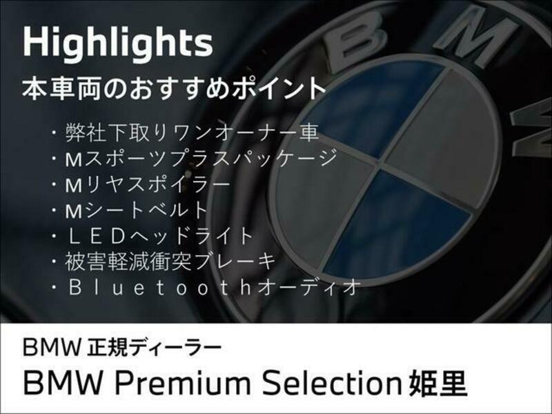 2 SERIES