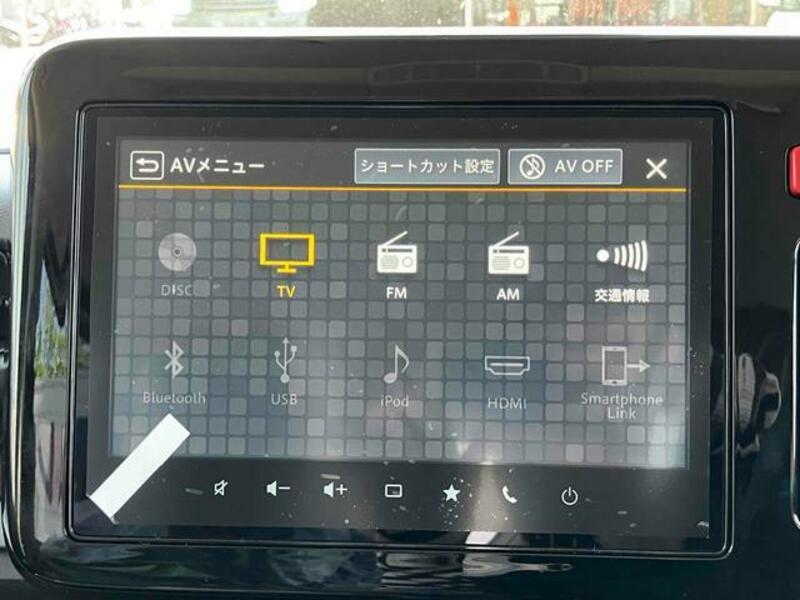 SPACIA GEAR