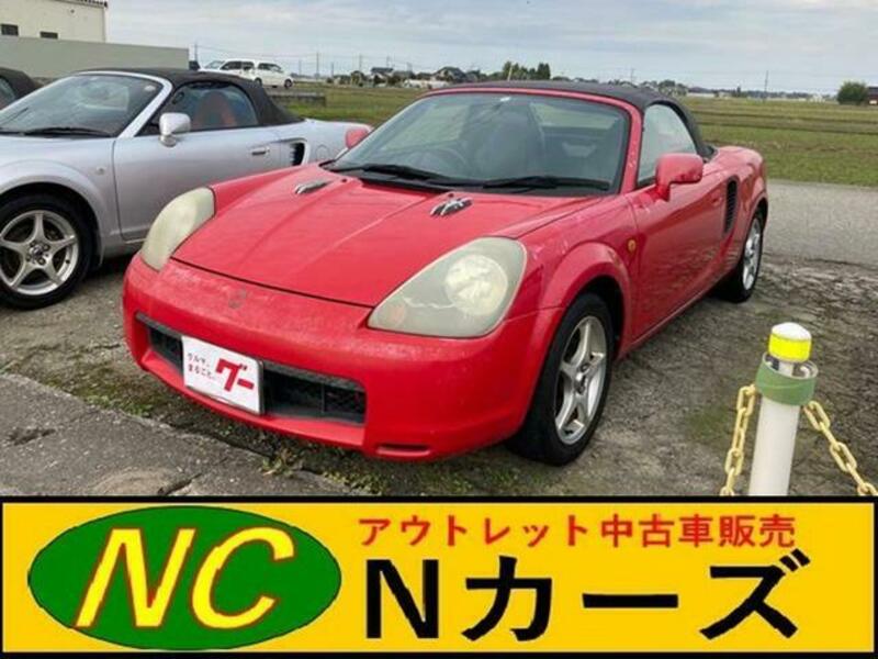 TOYOTA MR-S