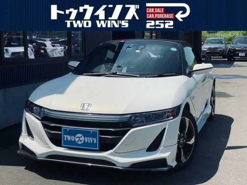 S660