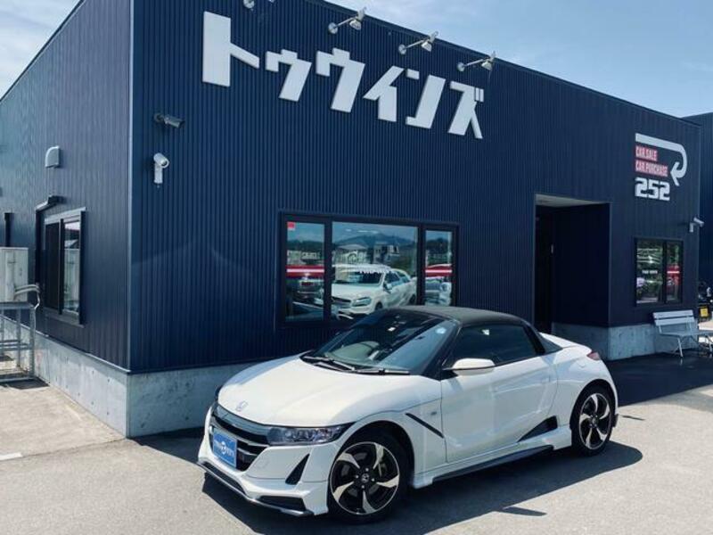 S660