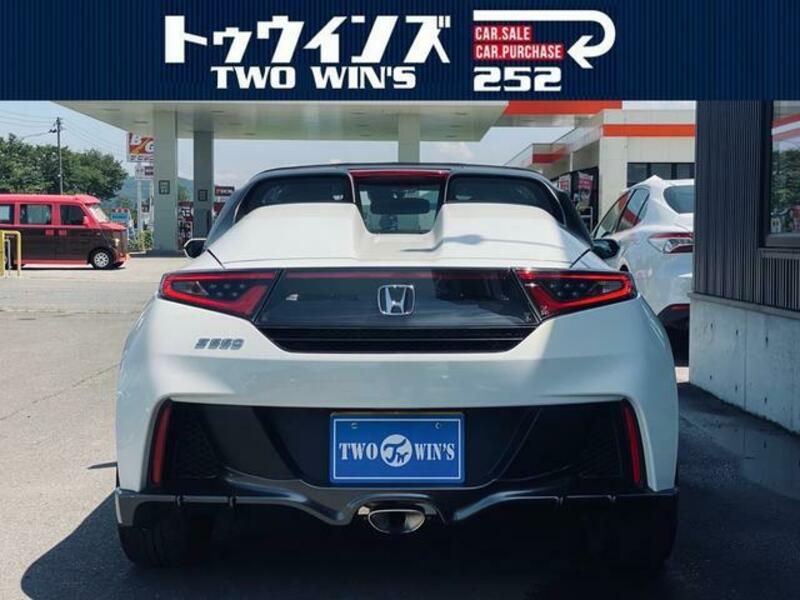 S660