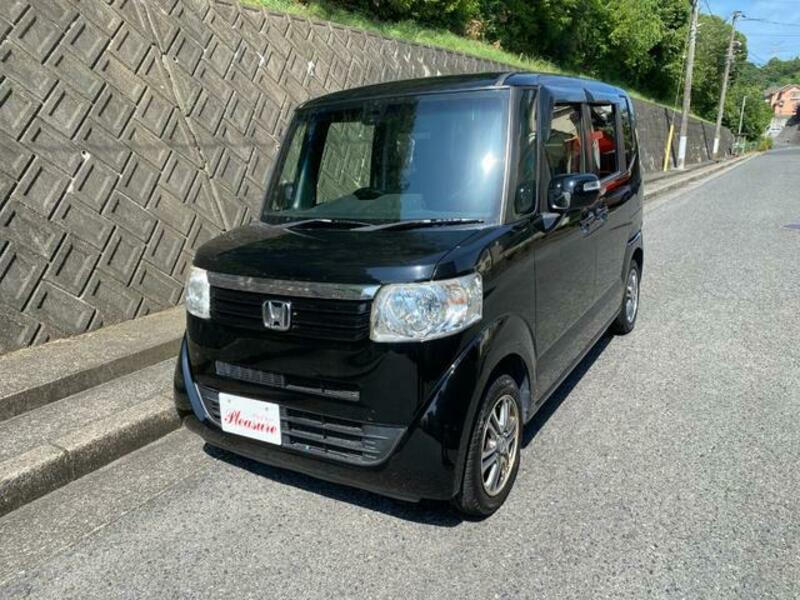 N BOX