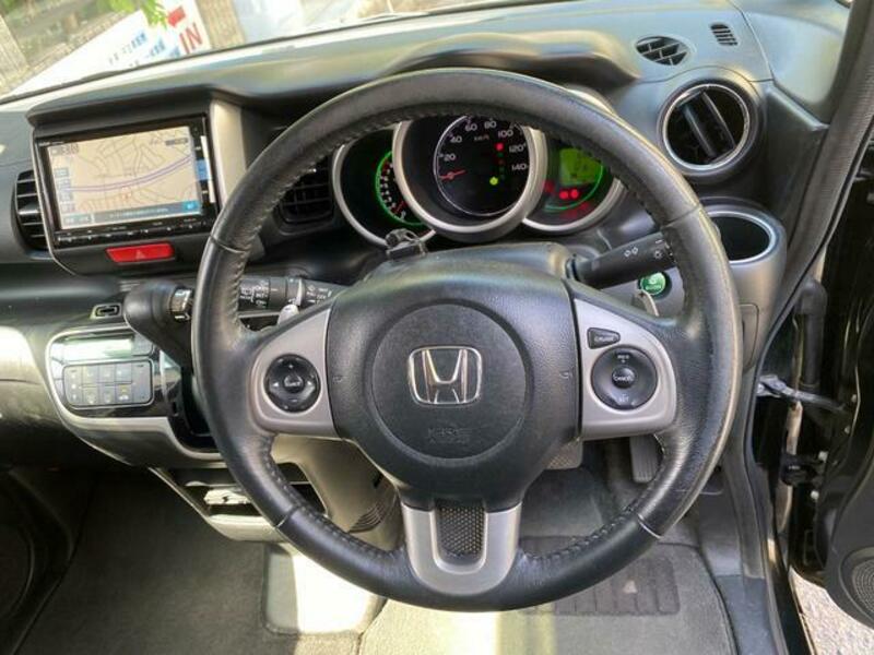 N BOX