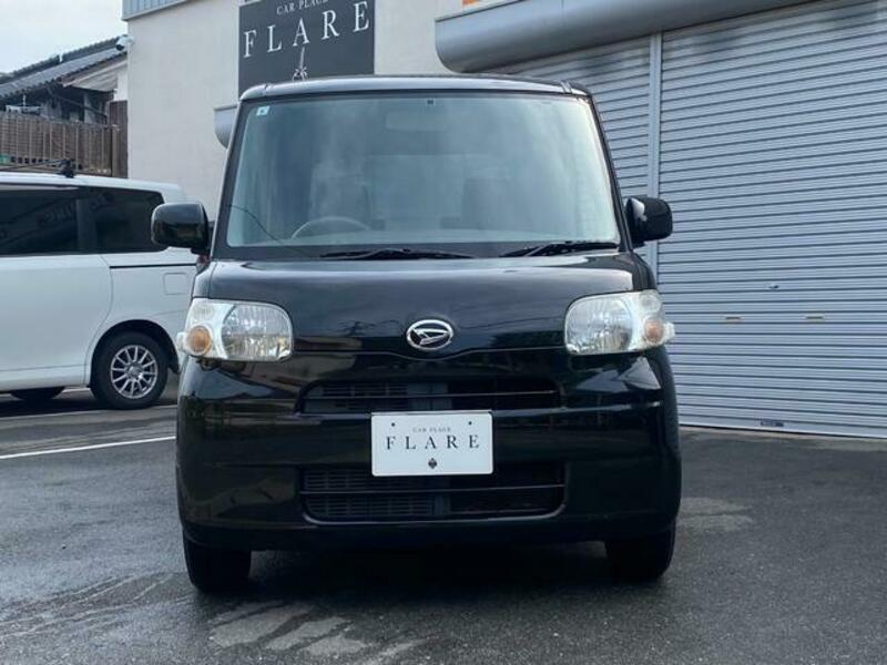 TANTO