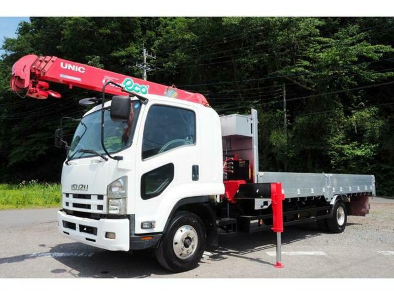 ISUZU FORWARD