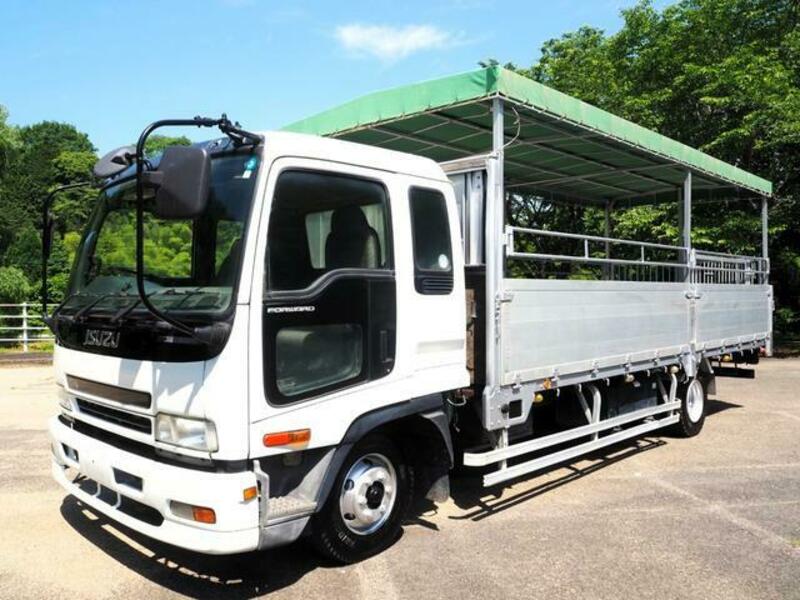 ISUZU FORWARD