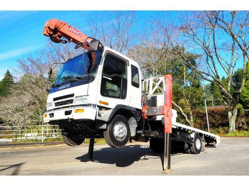 ISUZU FORWARD