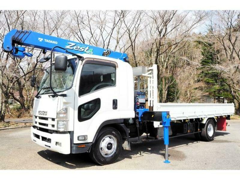 ISUZU FORWARD