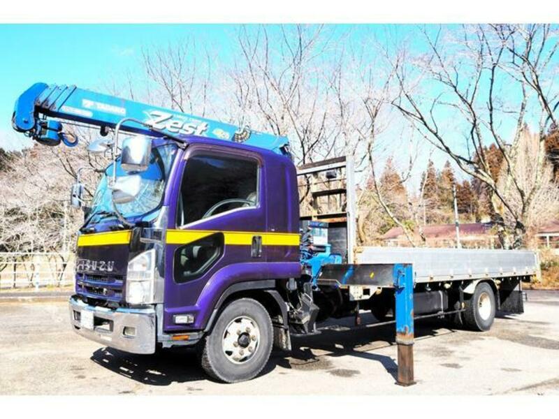 ISUZU FORWARD