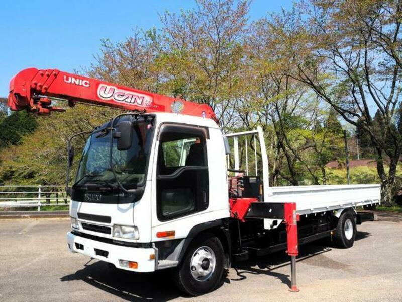 ISUZU FORWARD