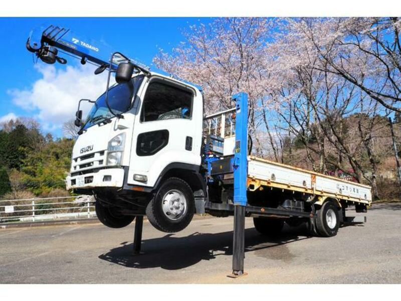 ISUZU FORWARD