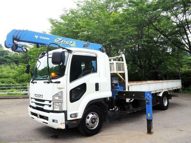ISUZU FORWARD