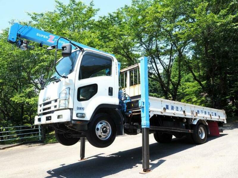 ISUZU FORWARD
