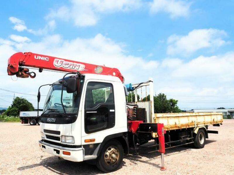 ISUZU FORWARD