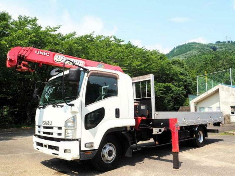 ISUZU FORWARD
