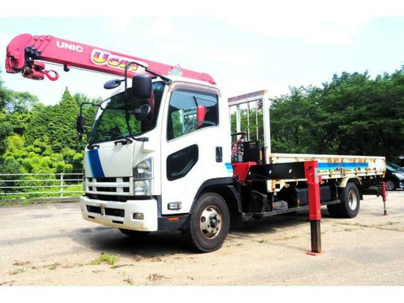 ISUZU FORWARD