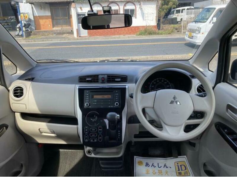 EK WAGON