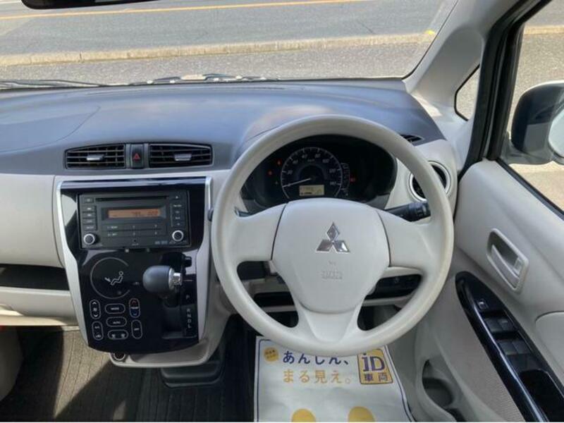 EK WAGON
