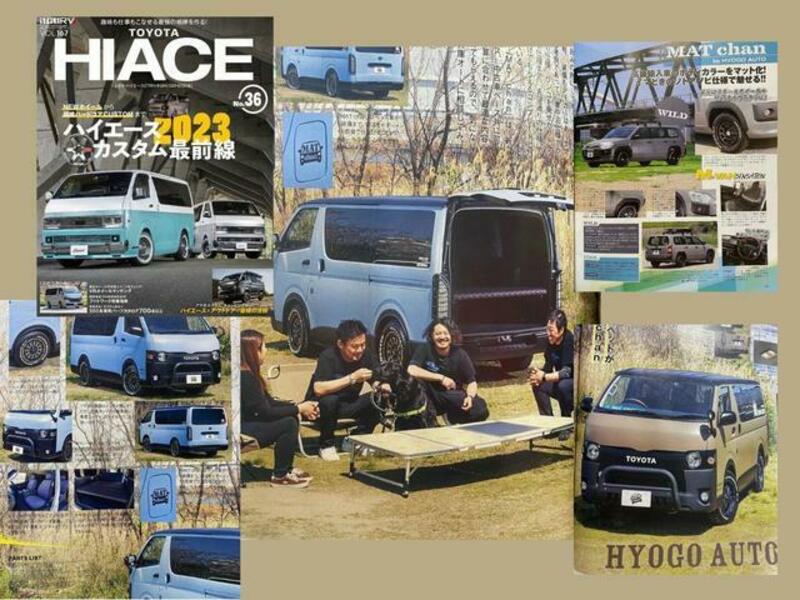 HIACE VAN
