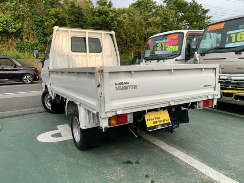 VANETTE TRUCK