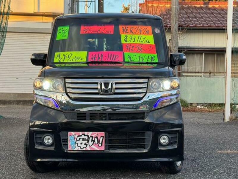 N BOX CUSTOM